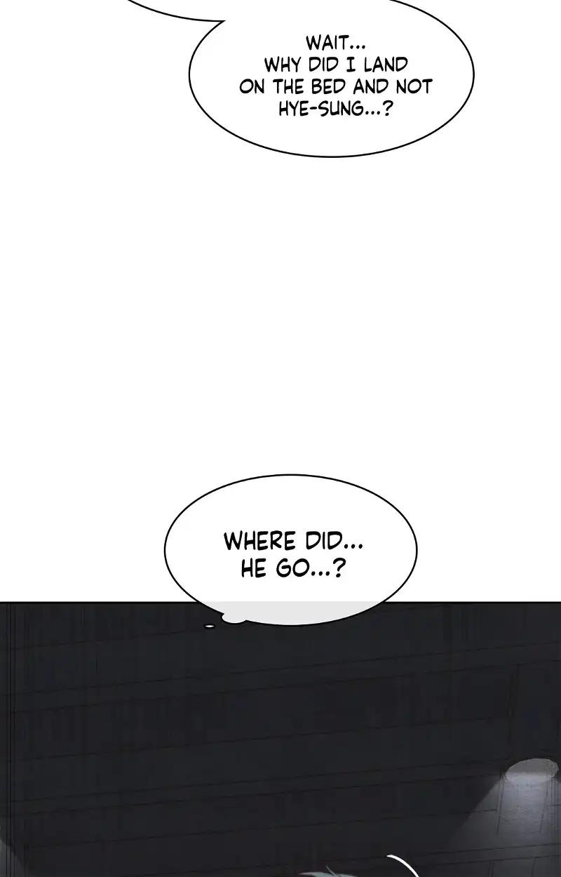 Love Lottery Chapter 47 - page 75