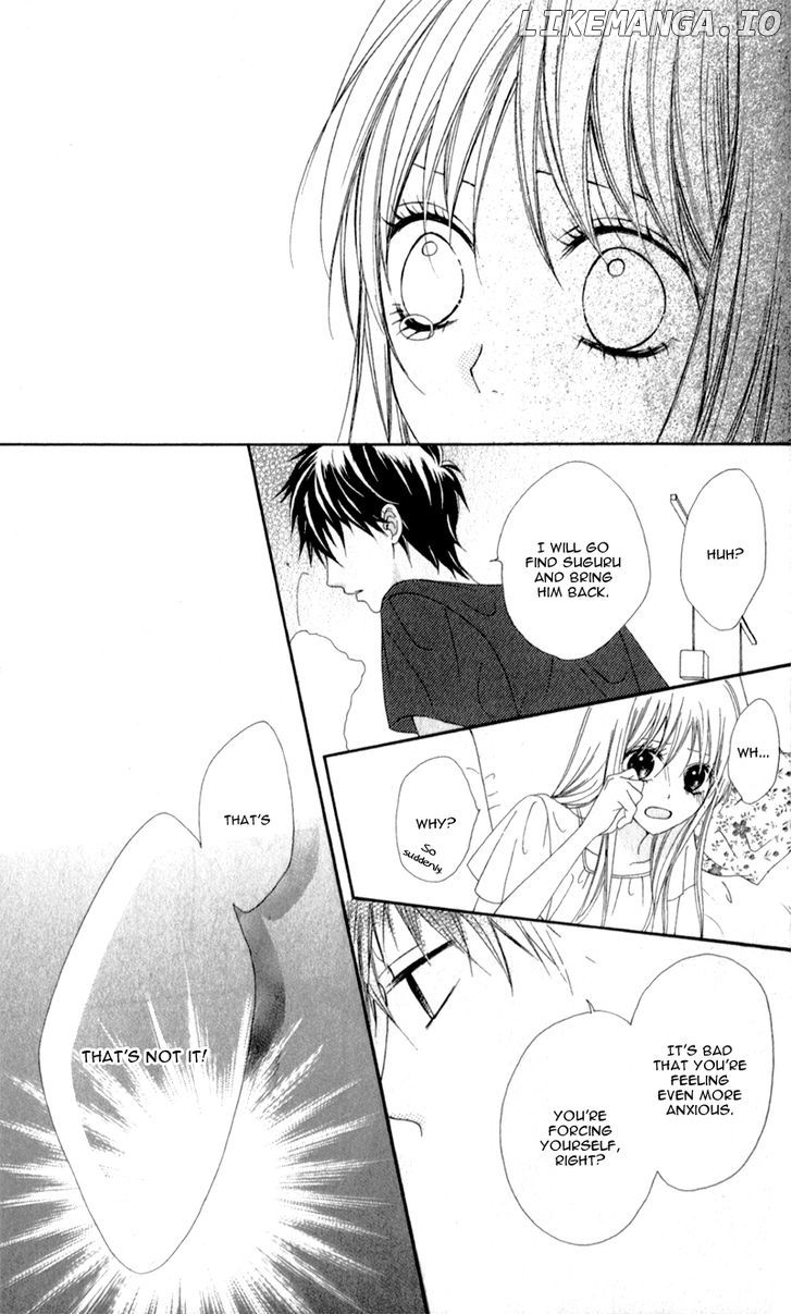 Kiss made no Kyori (YOSHINAGA Yuu) chapter 2 - page 23