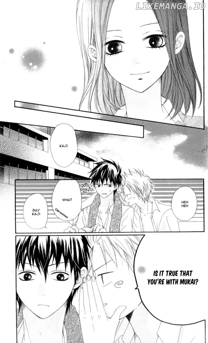 Kiss made no Kyori (YOSHINAGA Yuu) chapter 3 - page 22