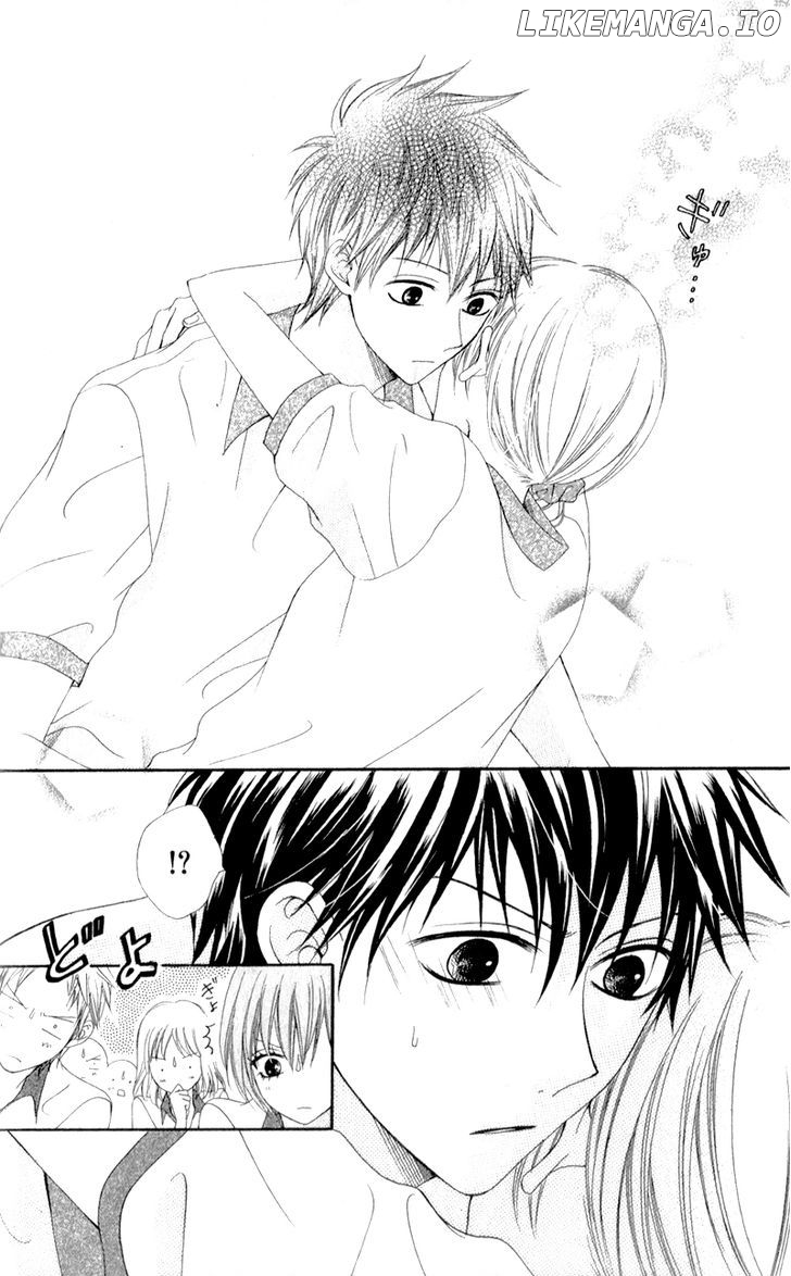 Kiss made no Kyori (YOSHINAGA Yuu) chapter 3 - page 27