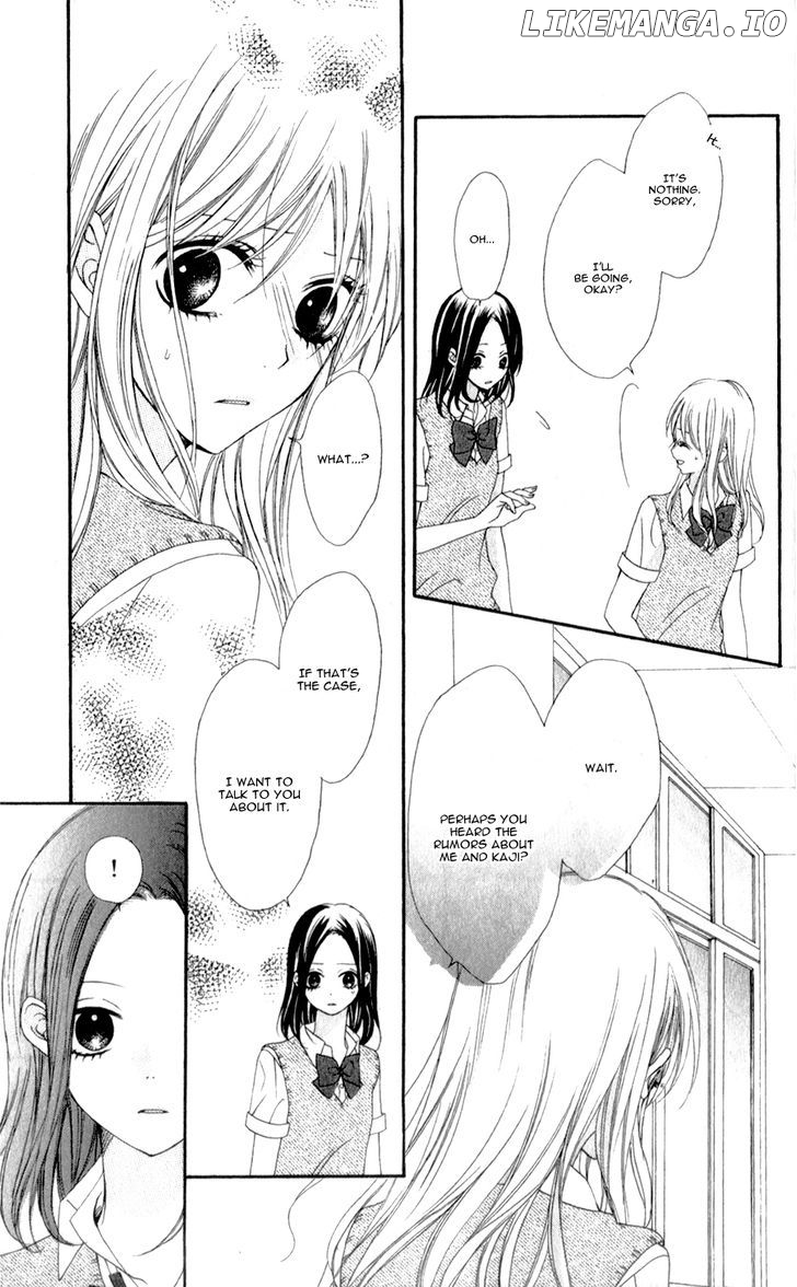 Kiss made no Kyori (YOSHINAGA Yuu) chapter 4 - page 12