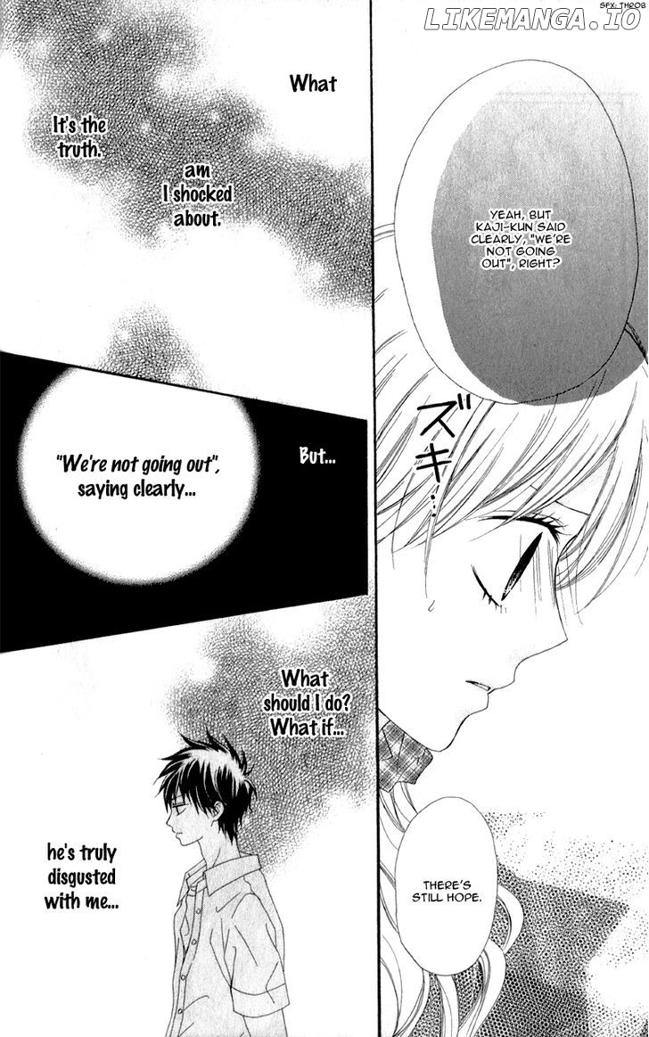 Kiss made no Kyori (YOSHINAGA Yuu) chapter 5 - page 13