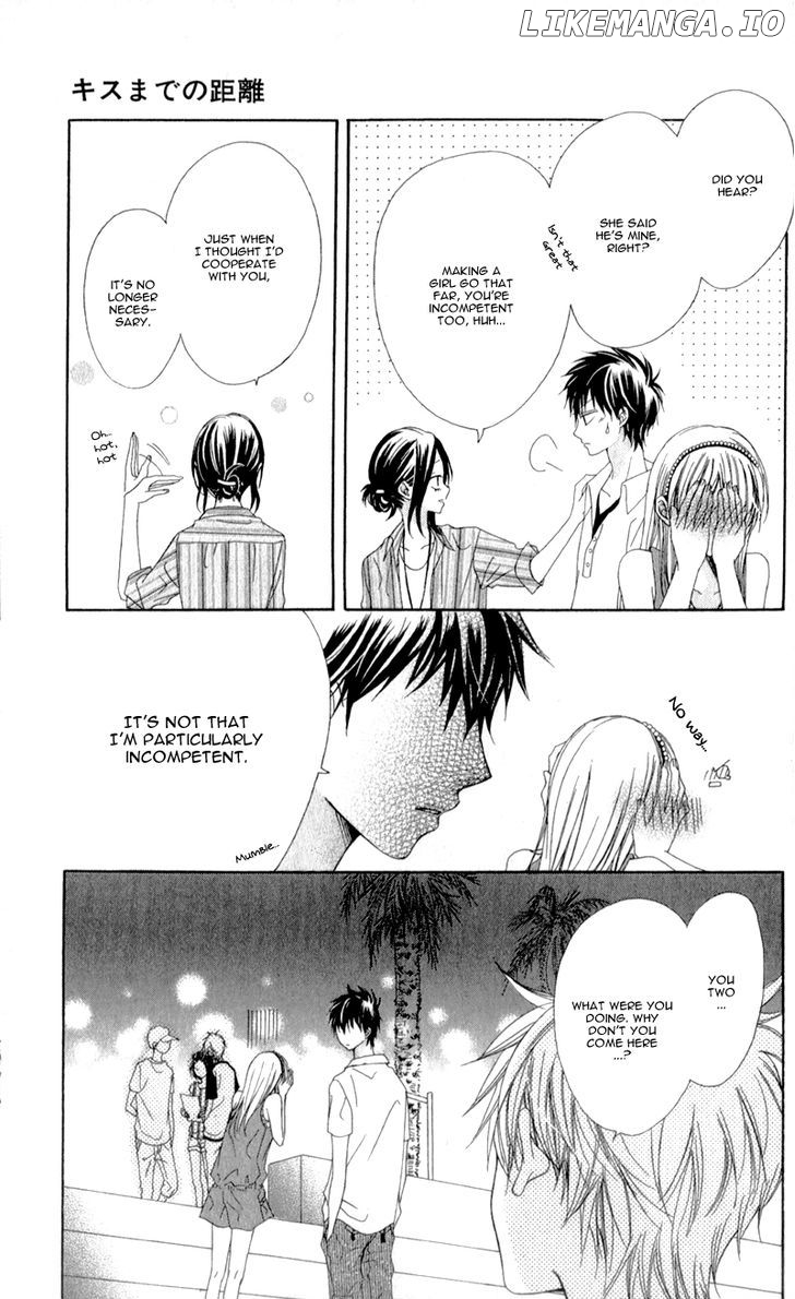 Kiss made no Kyori (YOSHINAGA Yuu) chapter 5 - page 24