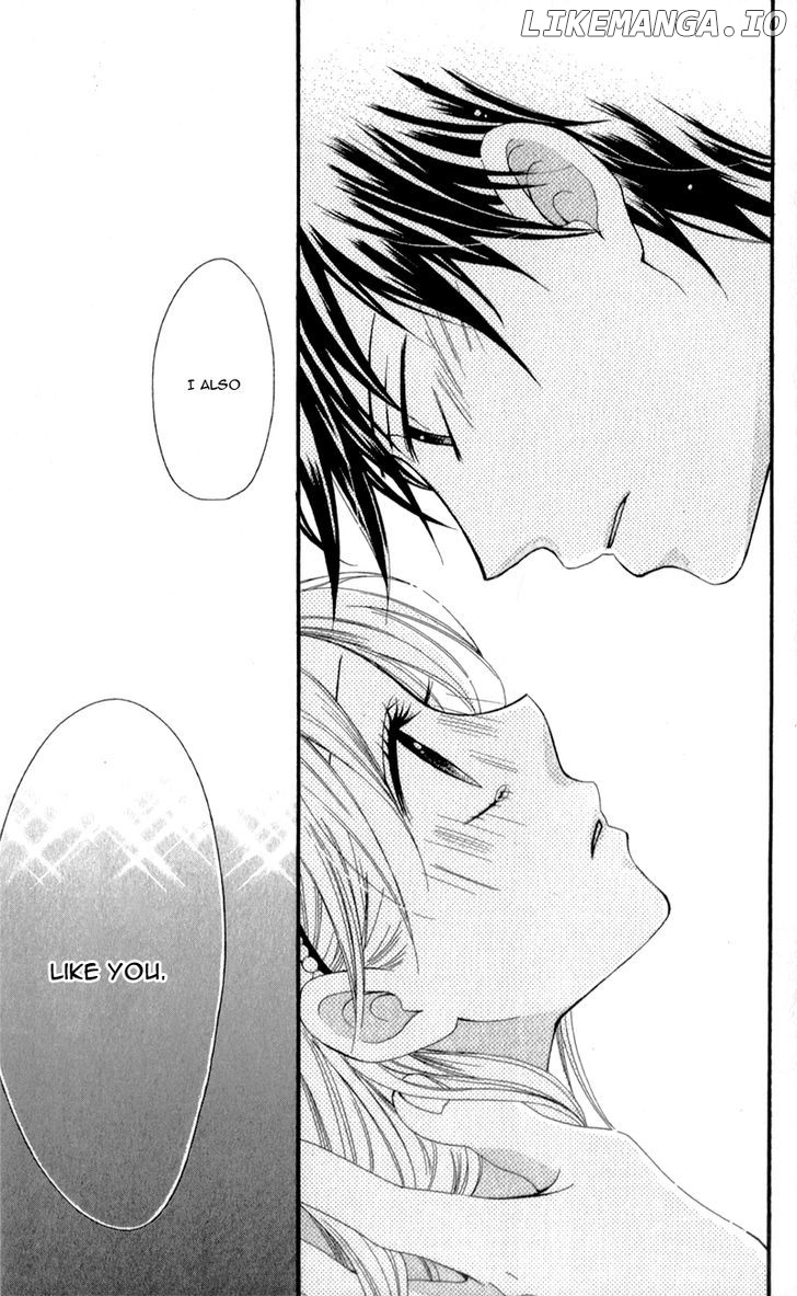 Kiss made no Kyori (YOSHINAGA Yuu) chapter 5 - page 32