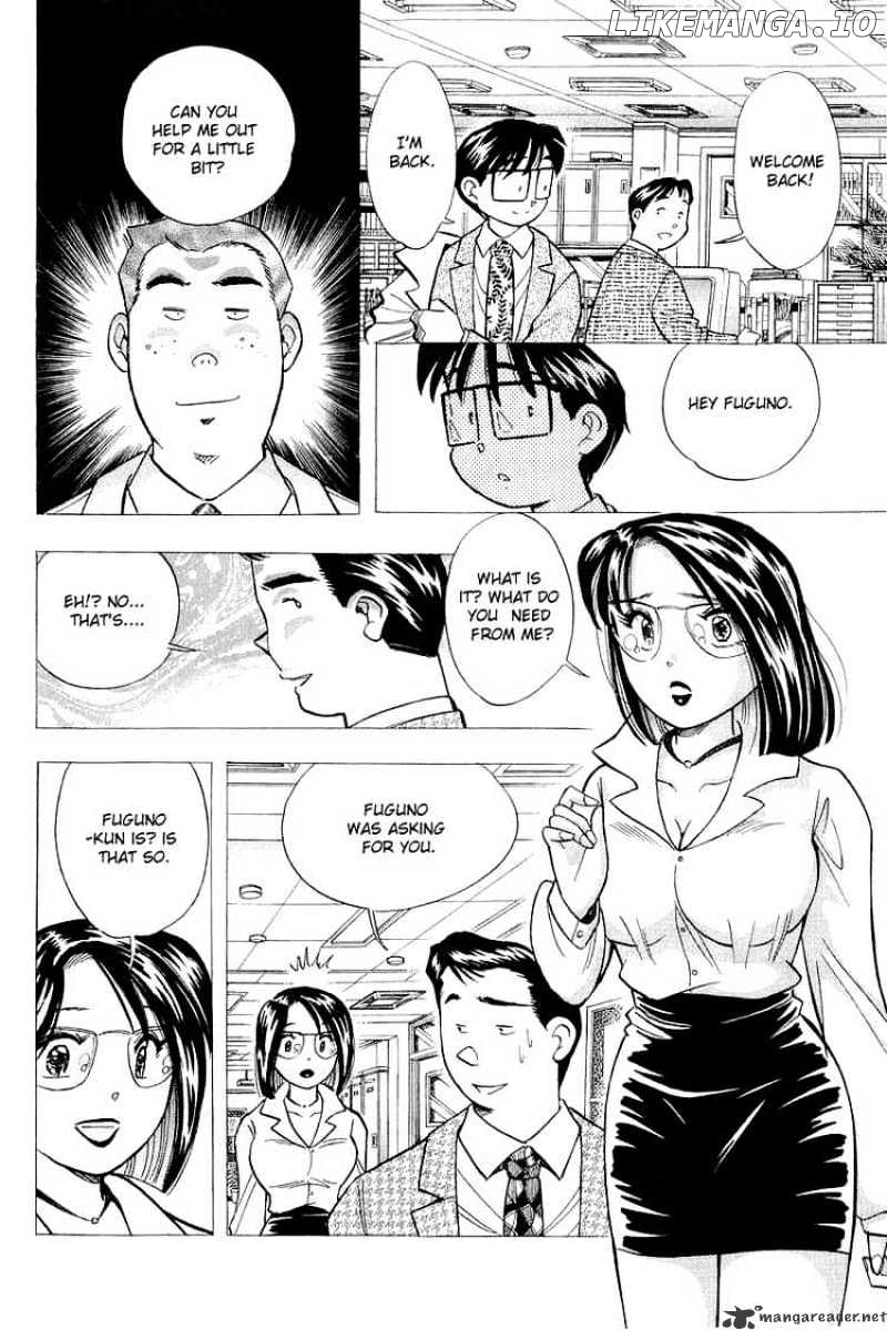 Yume De Aetara chapter 120 - page 8