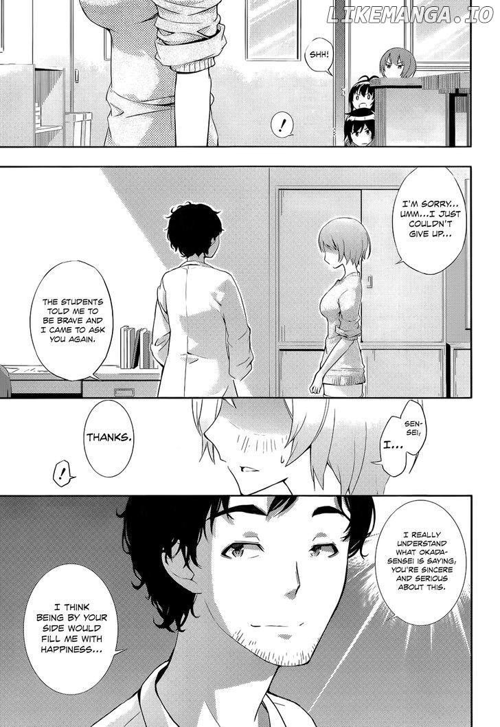 Soutaisei Moteron chapter 3 - page 32