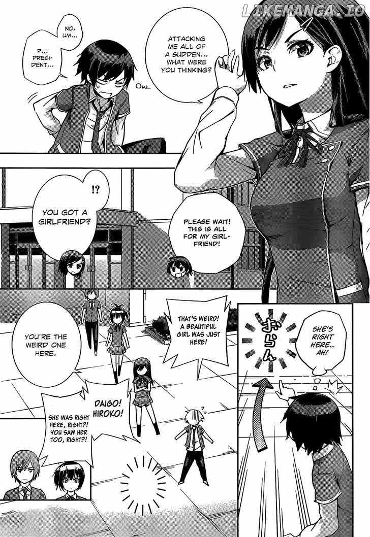 Soutaisei Moteron chapter 7 - page 26