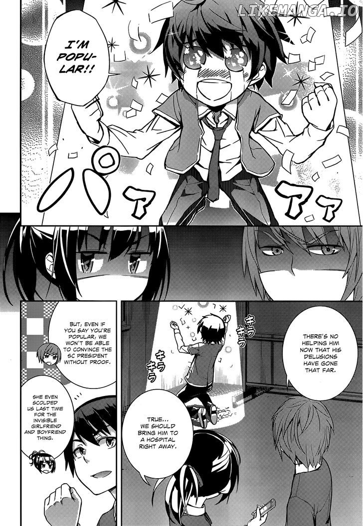 Soutaisei Moteron chapter 7 - page 7