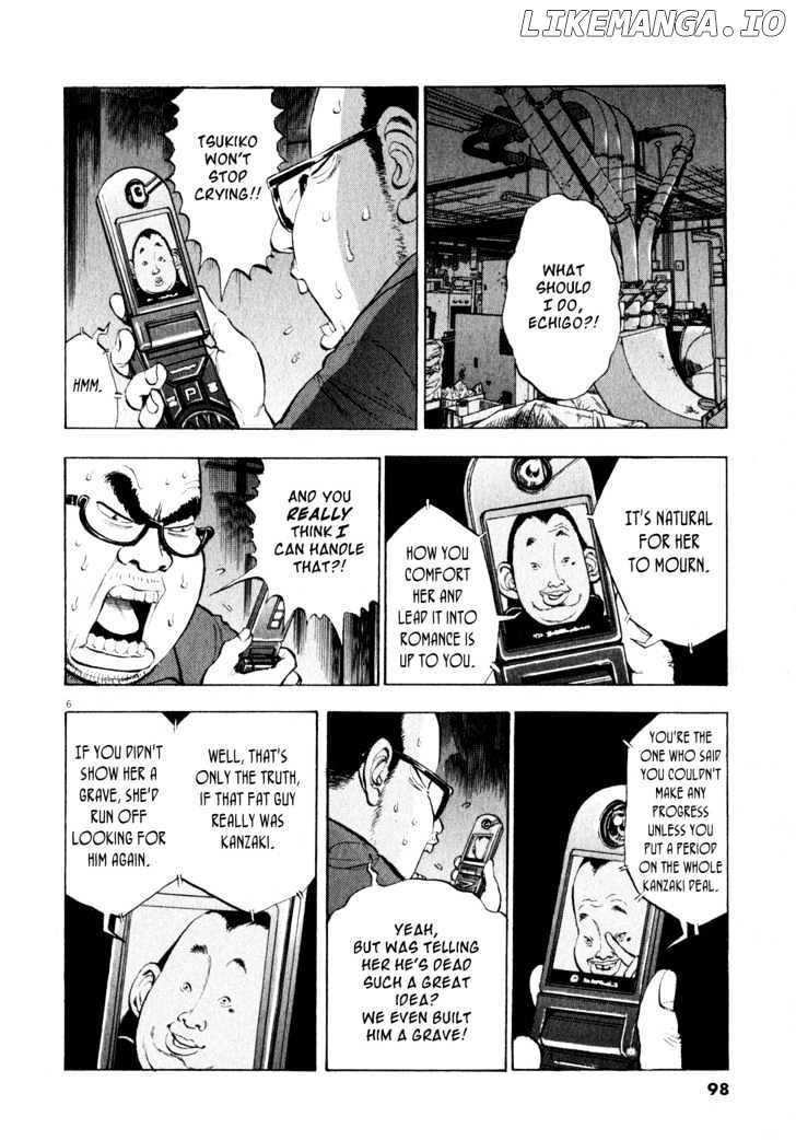 Ressentiment chapter 28 - page 6