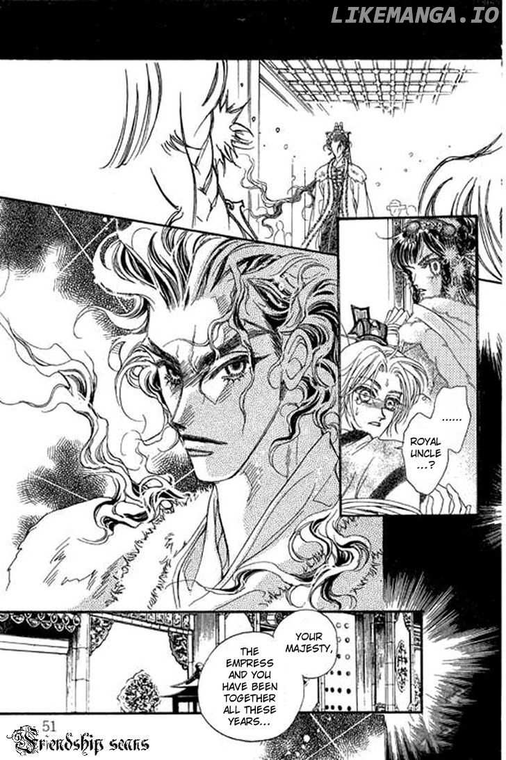 Li Ren Man chapter 2 - page 14