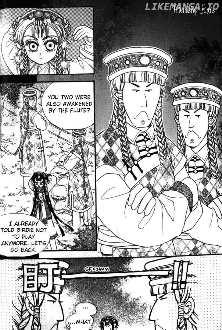 Li Ren Man chapter 7 - page 24