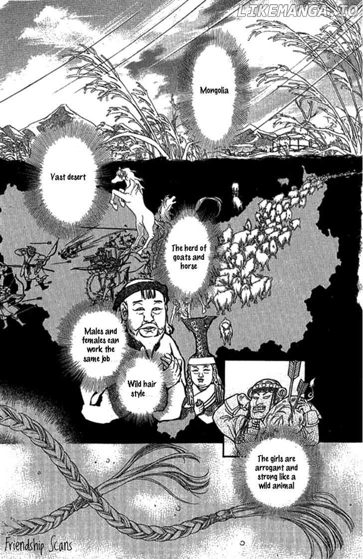 Li Ren Man chapter 5 - page 33