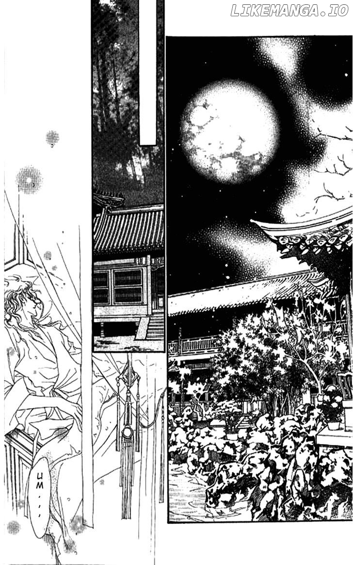 Li Ren Man chapter 3 - page 8
