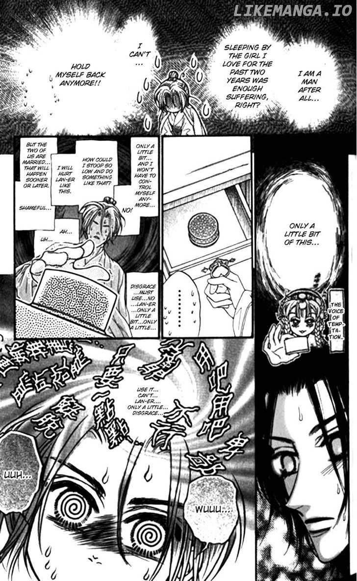 Li Ren Man chapter 12 - page 31