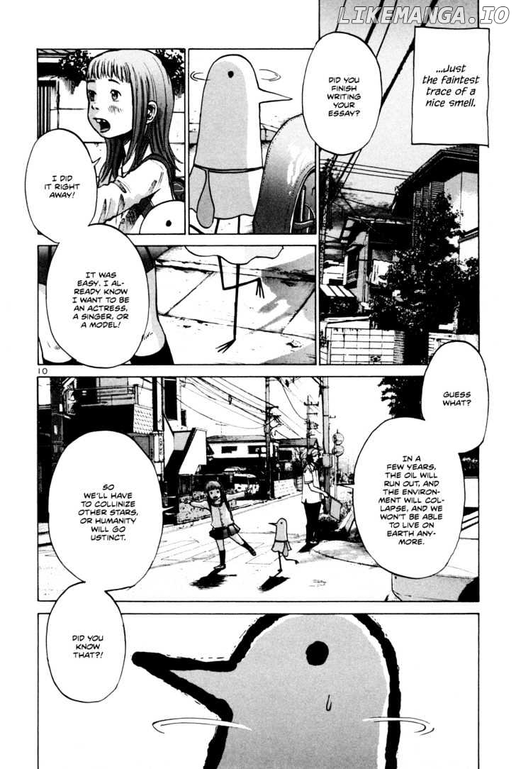 Oyasumi Punpun Chapter 1 - page 14