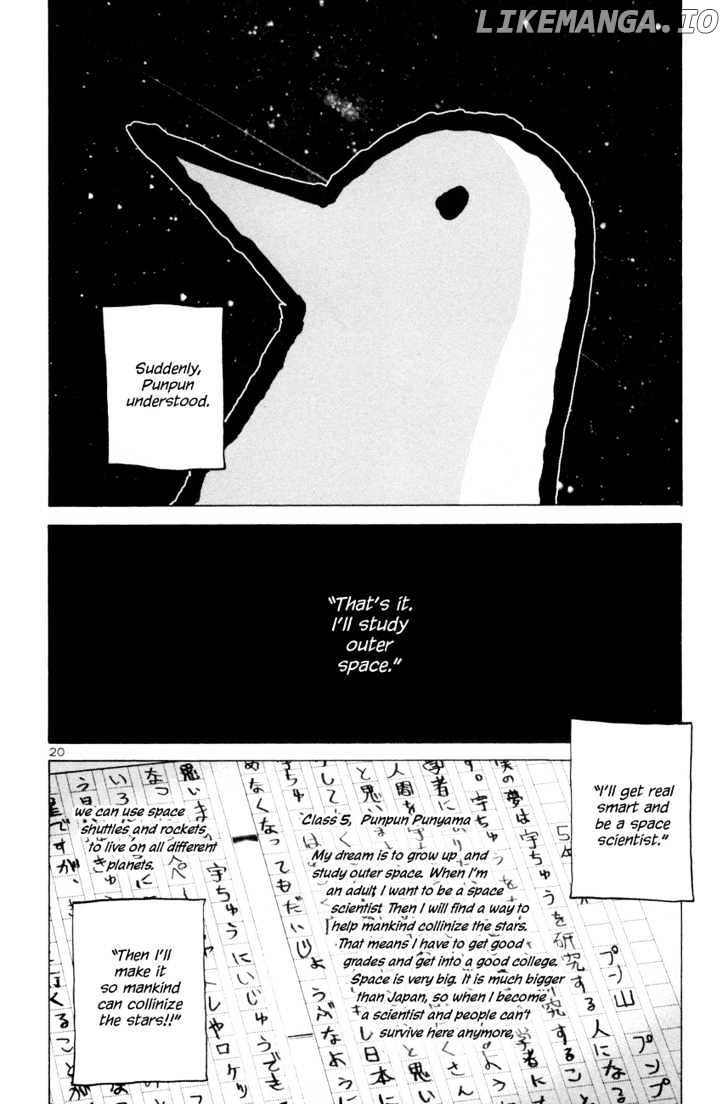 Oyasumi Punpun Chapter 1 - page 24