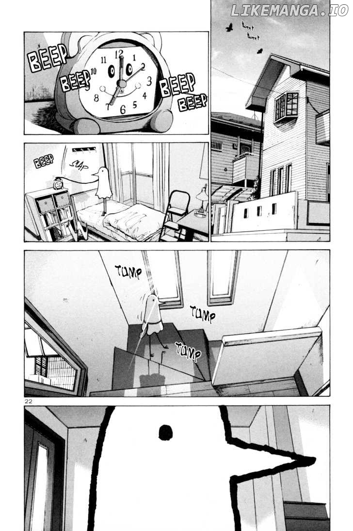 Oyasumi Punpun Chapter 1 - page 26