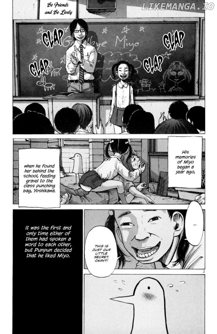 Oyasumi Punpun Chapter 1 - page 7