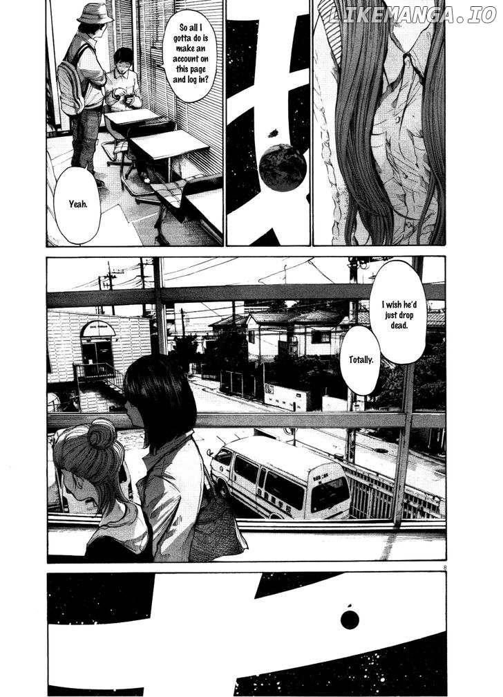 Oyasumi Punpun Chapter 100 - page 9