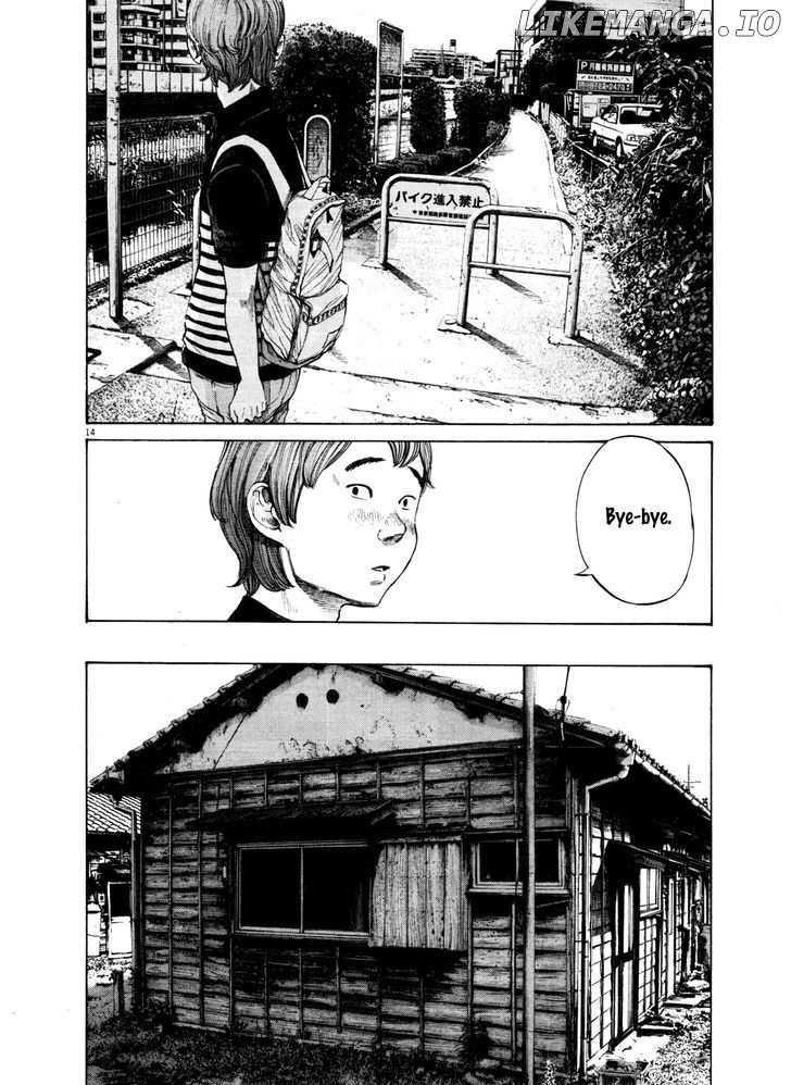 Oyasumi Punpun Chapter 133 - page 14