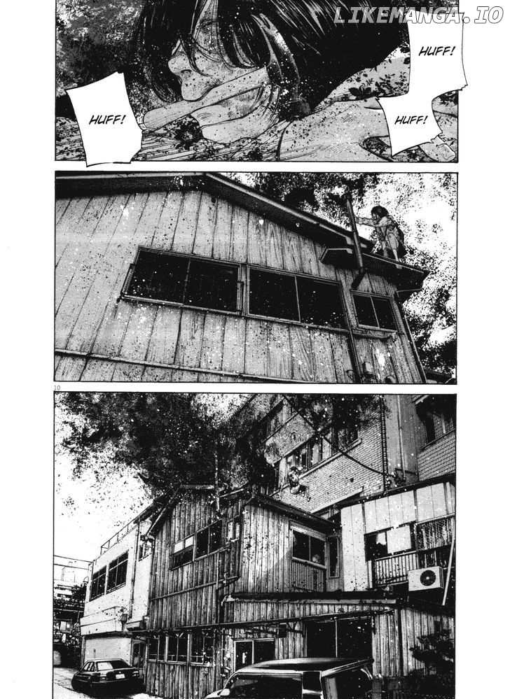 Oyasumi Punpun Chapter 135 - page 13