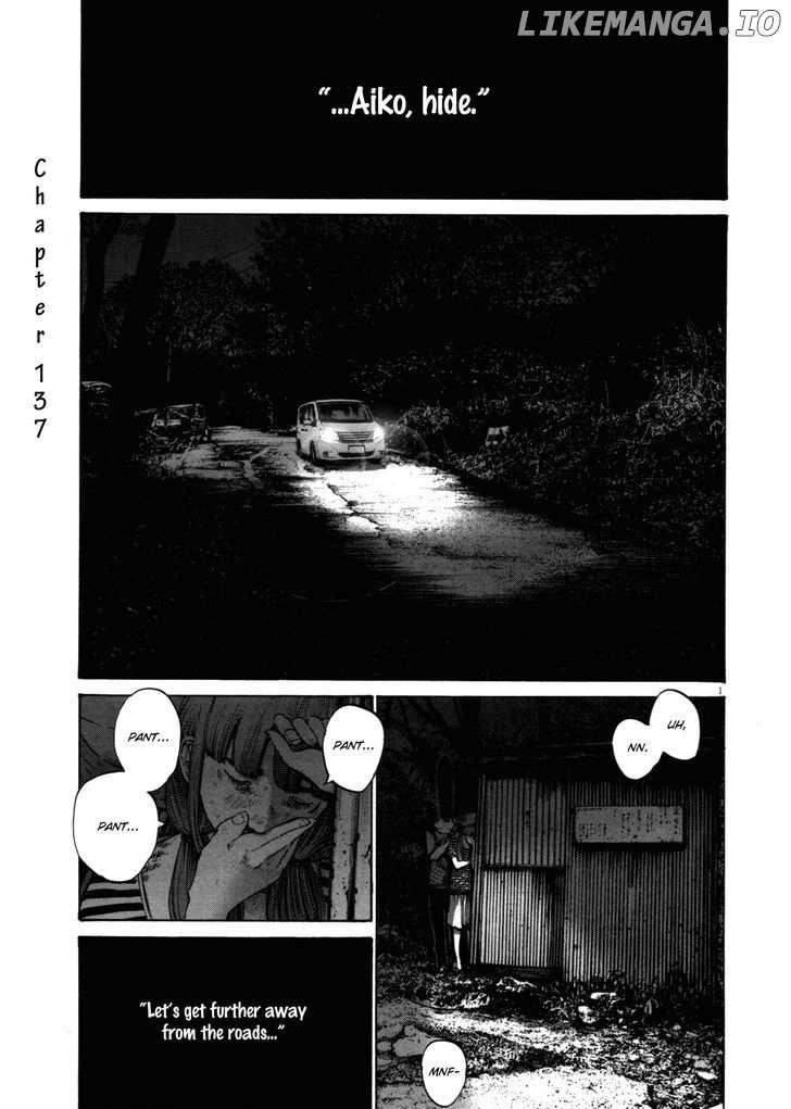 Oyasumi Punpun Chapter 137 - page 1