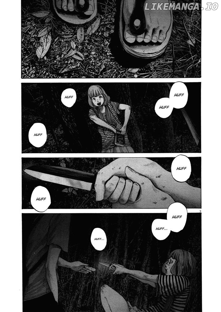 Oyasumi Punpun Chapter 137 - page 9