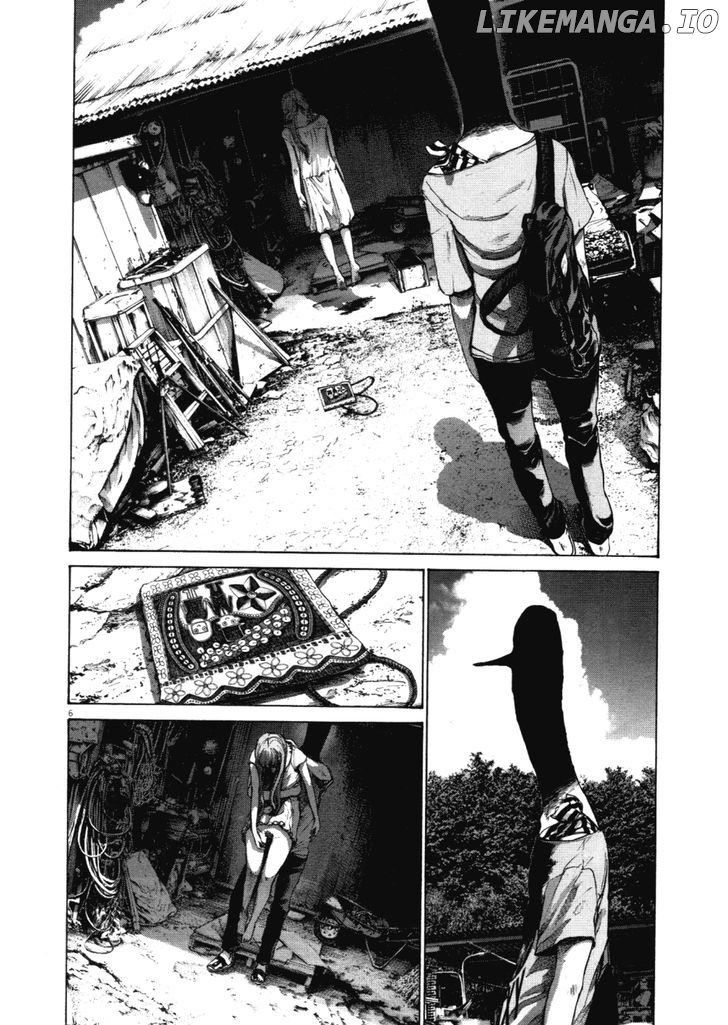 Oyasumi Punpun Chapter 139 - page 5