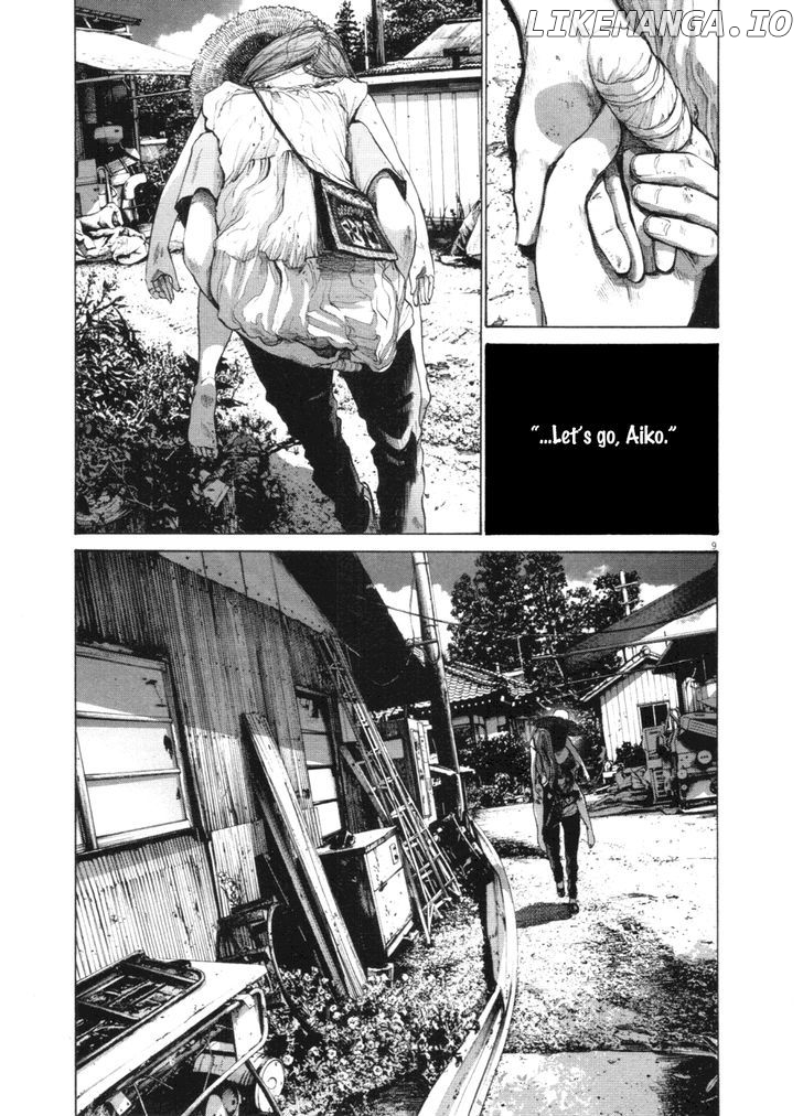 Oyasumi Punpun Chapter 139 - page 8