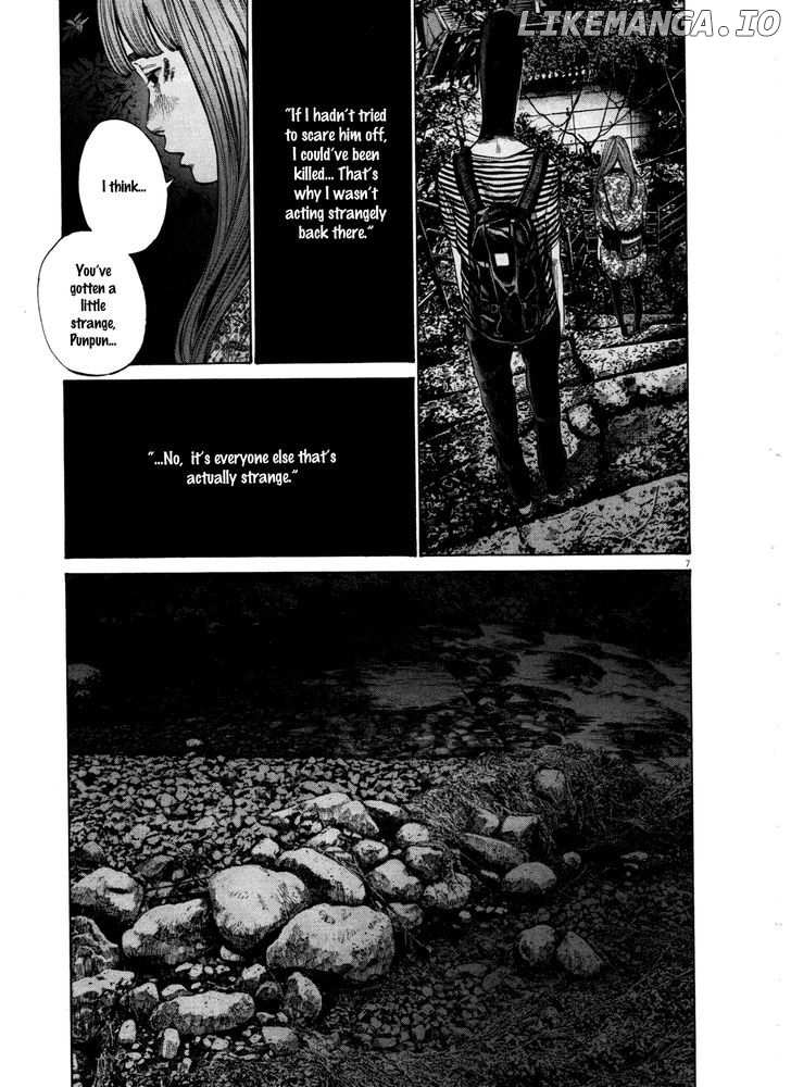 Oyasumi Punpun Chapter 129 - page 7