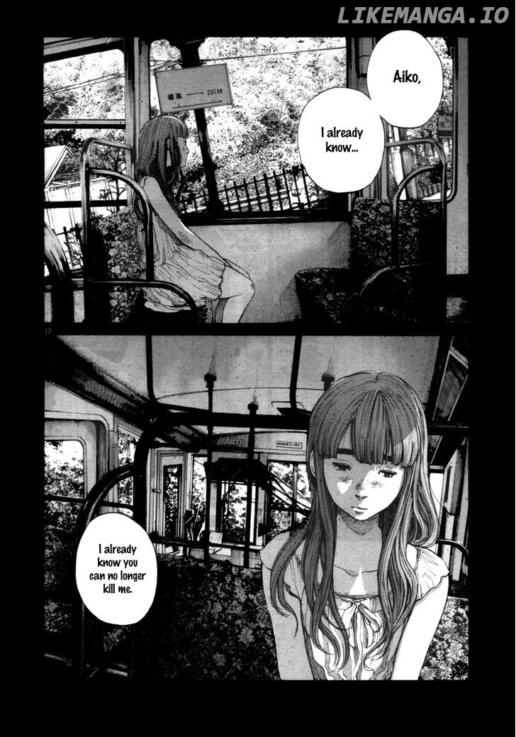 Oyasumi Punpun Chapter 145 - page 12