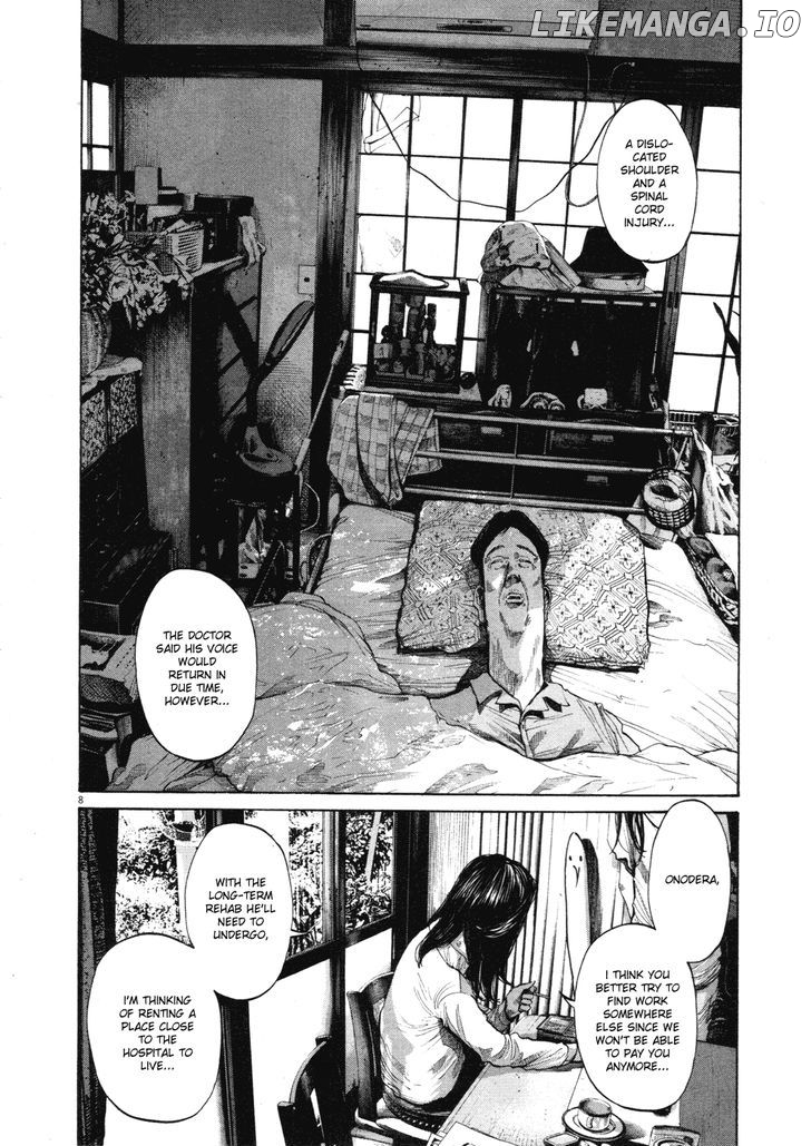 Oyasumi Punpun Chapter 97 - page 8