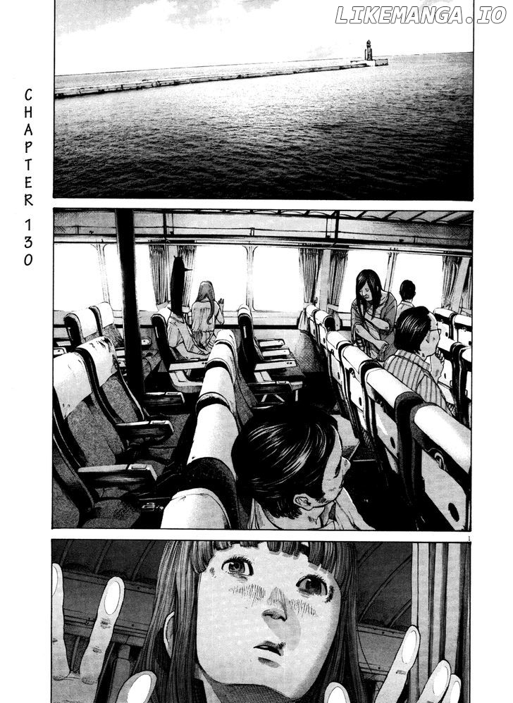 Oyasumi Punpun Chapter 130 - page 1