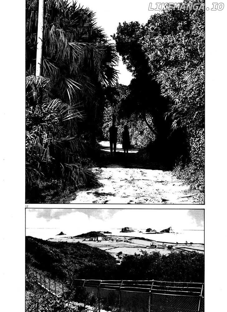 Oyasumi Punpun Chapter 130 - page 12