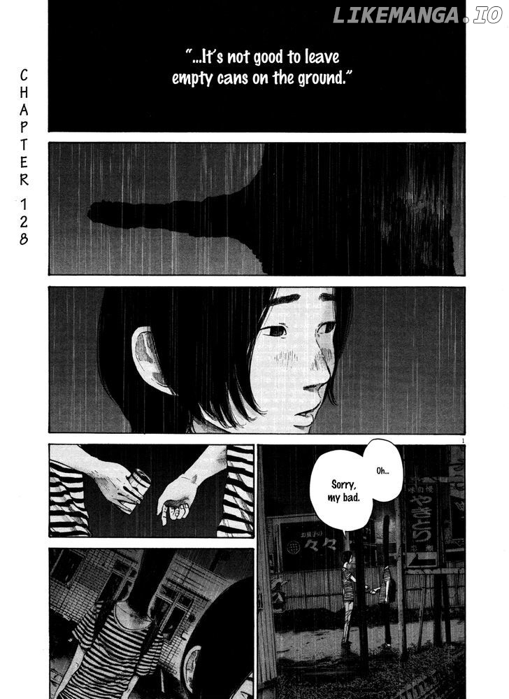 Oyasumi Punpun Chapter 128 - page 1