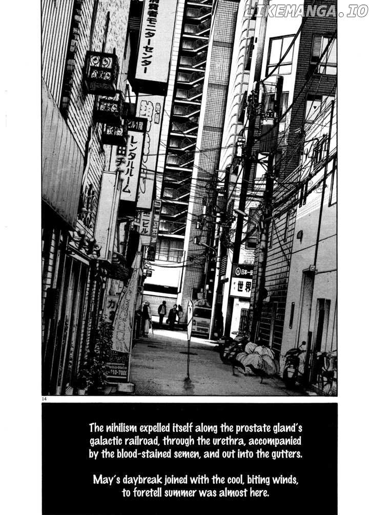 Oyasumi Punpun Chapter 104 - page 13