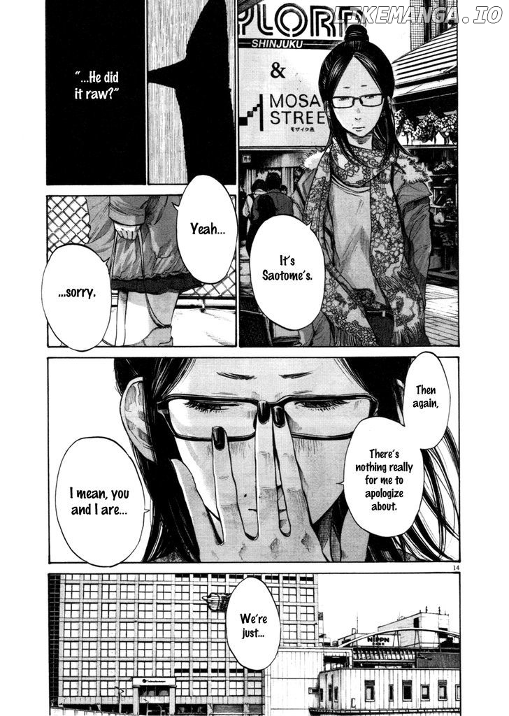 Oyasumi Punpun Chapter 105 - page 13