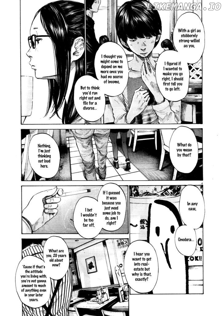 Oyasumi Punpun Chapter 105 - page 3