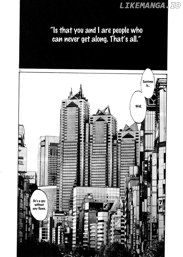 Oyasumi Punpun Chapter 105 - page 8