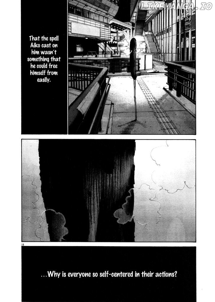 Oyasumi Punpun Chapter 107 - page 17