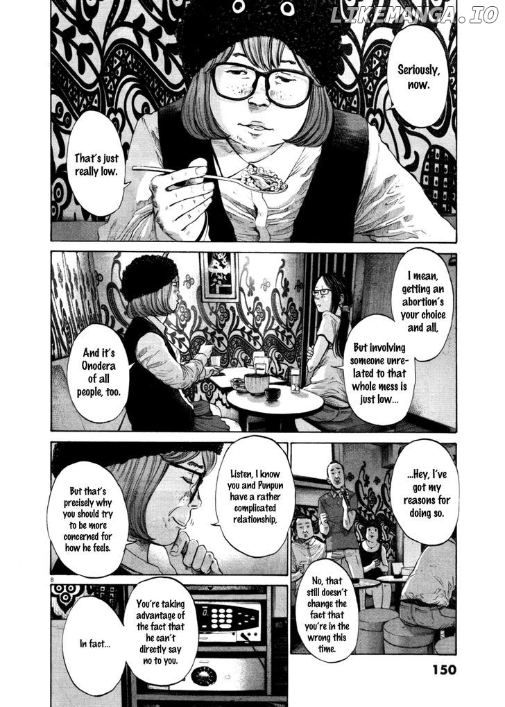 Oyasumi Punpun Chapter 107 - page 7