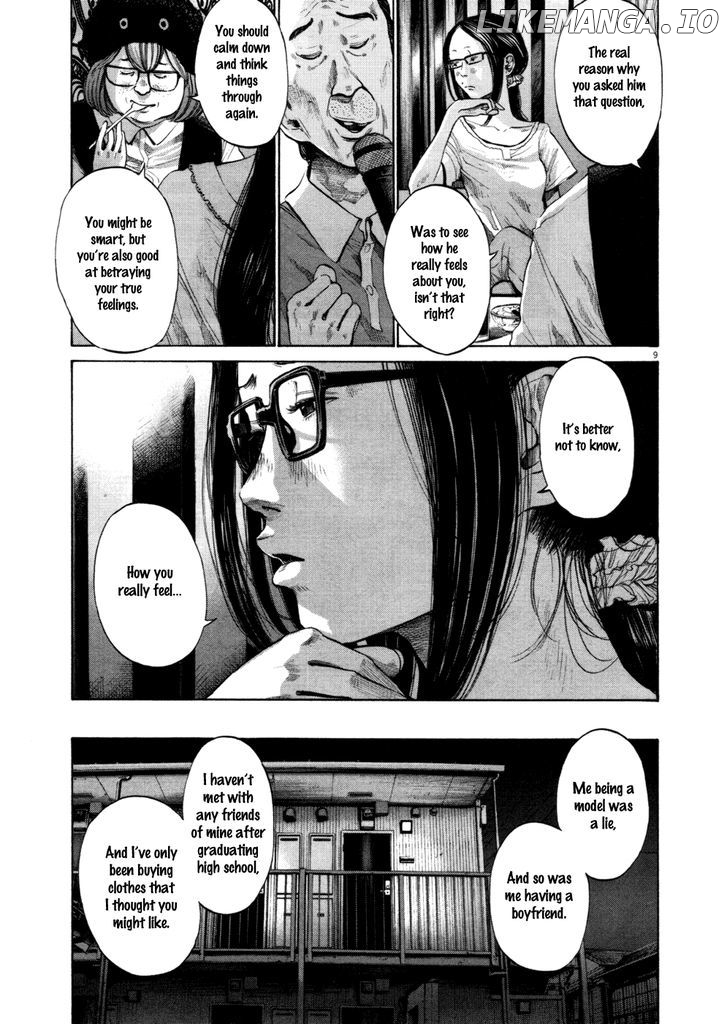 Oyasumi Punpun Chapter 107 - page 8