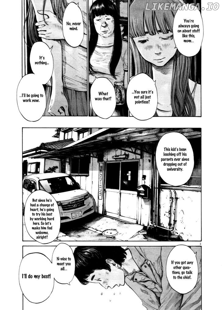 Oyasumi Punpun Chapter 108 - page 3