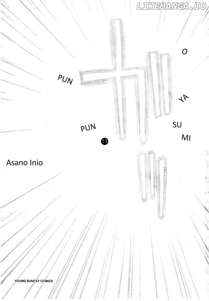 Oyasumi Punpun Chapter 111 - page 3