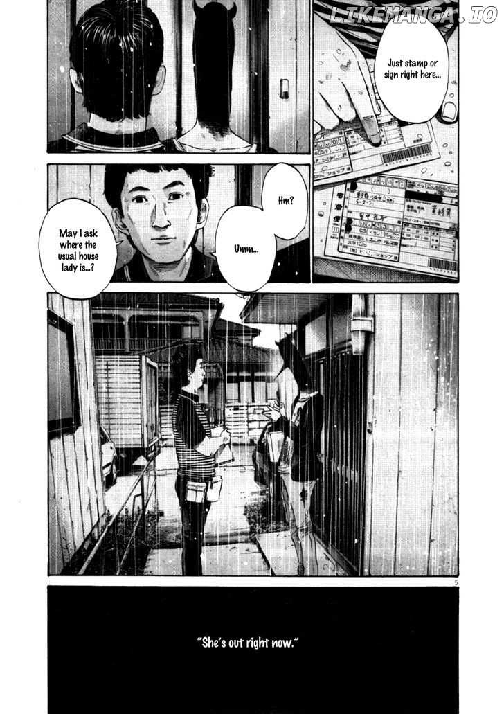Oyasumi Punpun Chapter 114 - page 5