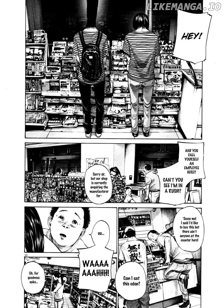 Oyasumi Punpun Chapter 127 - page 10