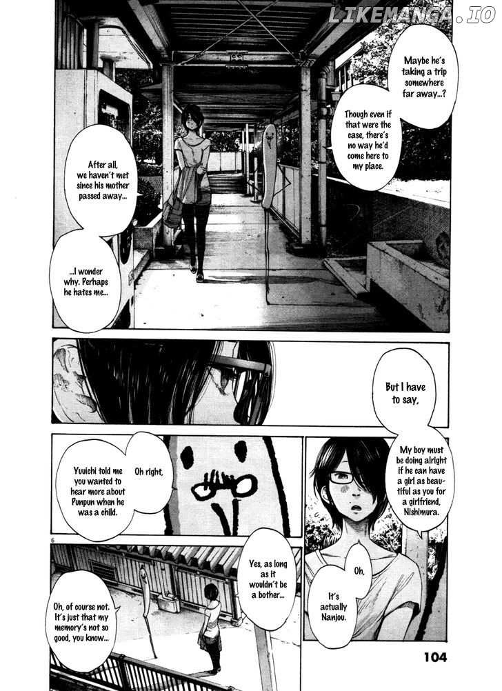 Oyasumi Punpun Chapter 127 - page 6