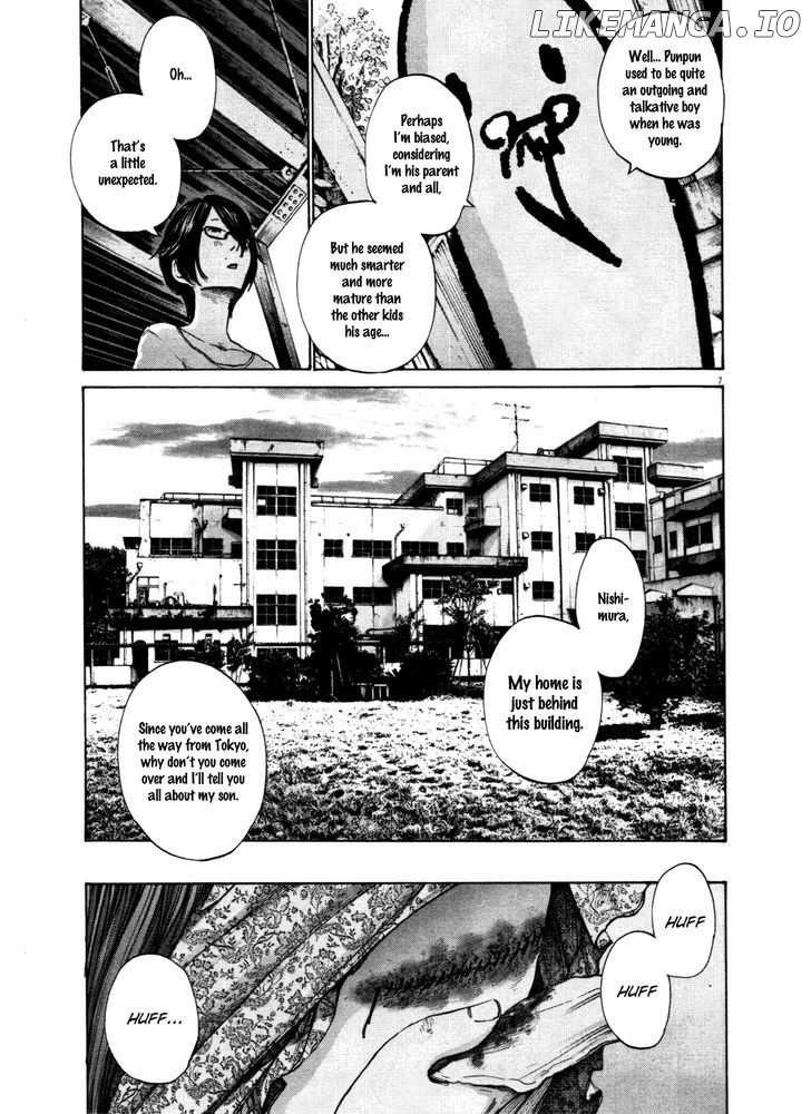 Oyasumi Punpun Chapter 127 - page 7