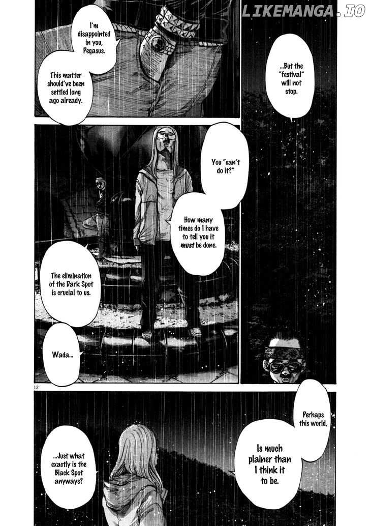 Oyasumi Punpun Chapter 115 - page 12