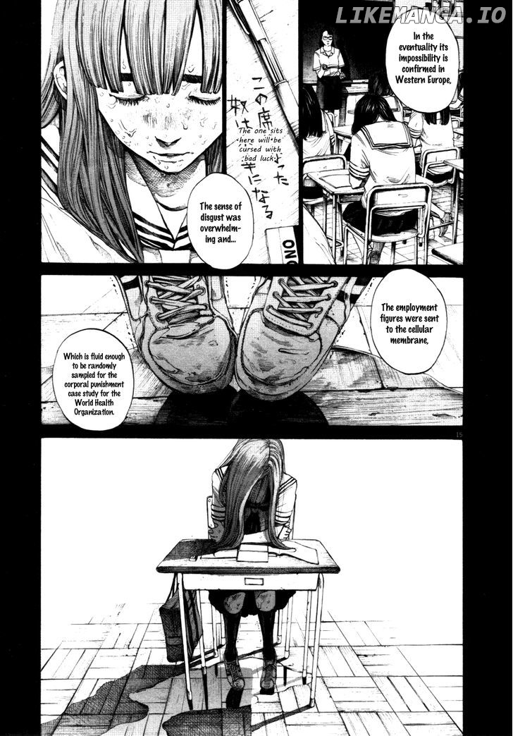 Oyasumi Punpun Chapter 115 - page 15